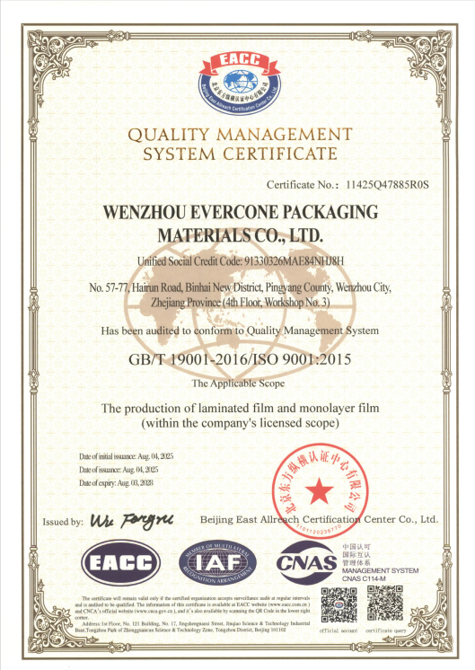 ISO 9001 Certified